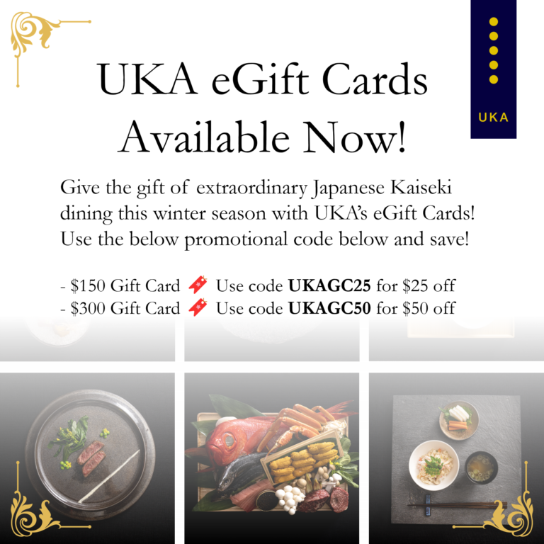 UKA Restaurant | eGift Cards